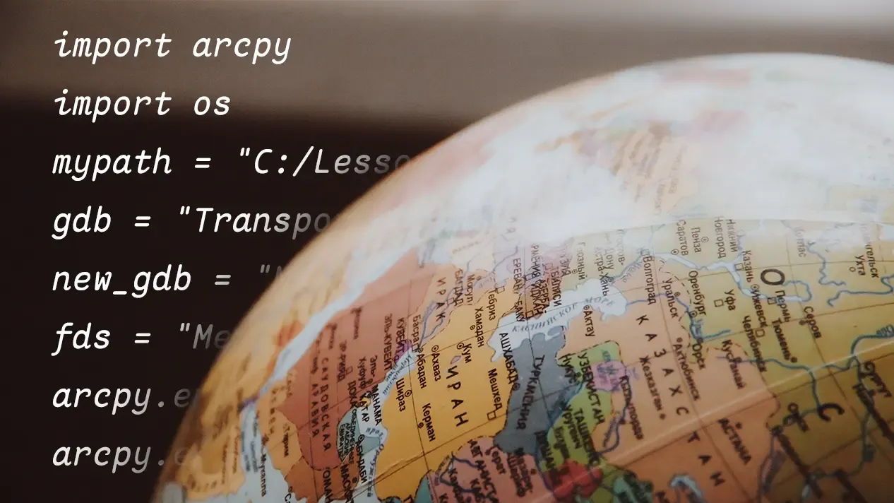 十、ArcGIS_Pro 常见问题【arcpy】